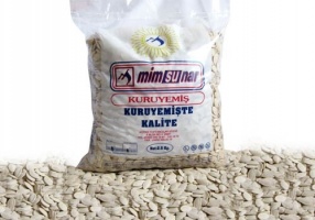 Kabak Çekirdeği